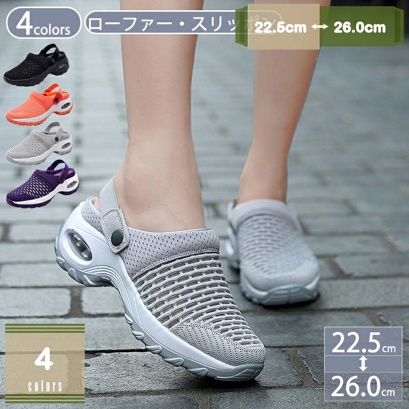 1000��OFF�����ݥ� ���� ����åݥ� ��ǥ����� �� ���������󥰥��塼�� ��ǥ����� �̶� ������� �����䤹�� �⤭�䤹�� �ˤ��ʤ� ���ˤ��� �ڤ�...