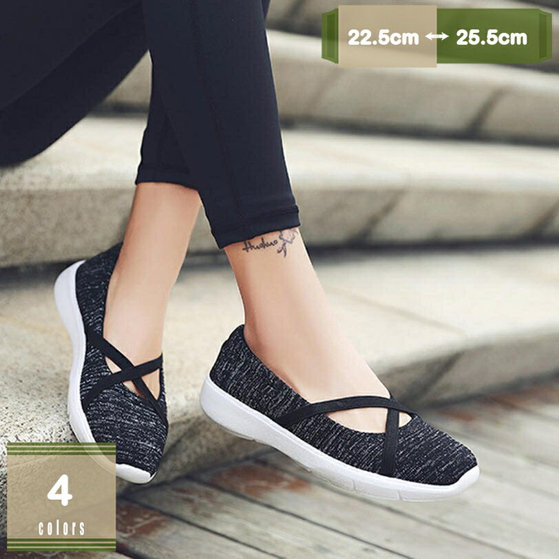 1000��OFF�����ݥ� ��ǥ����� ����åݥ� �����ե��� �ե�åȥ��塼�� ���ˡ����� �礭�������� �ޥޥ��塼�� ����ե����� �̵� �����奢�� �� �� ...