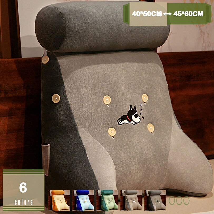 1000円OFFクーポン クッション かわいい 背もたれ クッション 読書 クッション うつ伏せ テレビ枕 スマホ 枕 三角 三角クッション レストクッション 三角枕 ゲーム ベッド 座椅子 カバー 取り外し可能 おしゃれ 北欧 腰枕 mysco