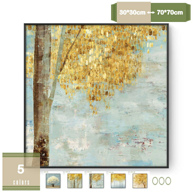 樂天商城 - 1000円OFFクーポン アートパネル ビーチ ポスター キャンバスアート インテリア 絵画 北欧 壁掛け アート 装飾 壁絵 アートフレーム モダン アートボード 印刷された インテリア部屋飾り パネルアート 風景 シンプル 装飾用絵画 掛け絵 mysco