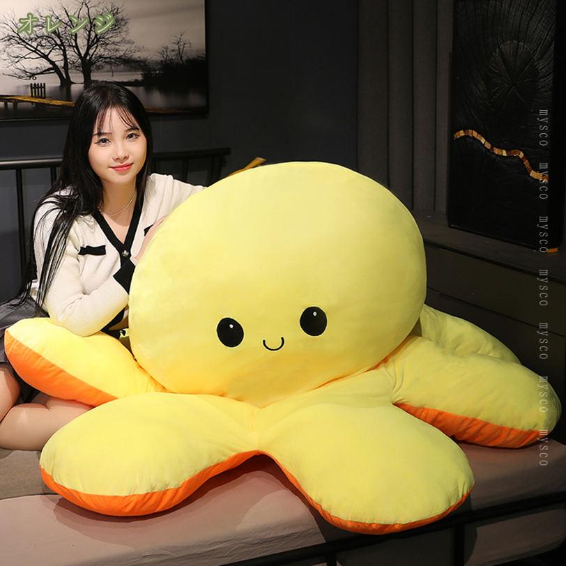 1000円OFFクーポン ぬいぐるみ いか もちもち ふわふわ リアル 柔らか 可愛い 母の...