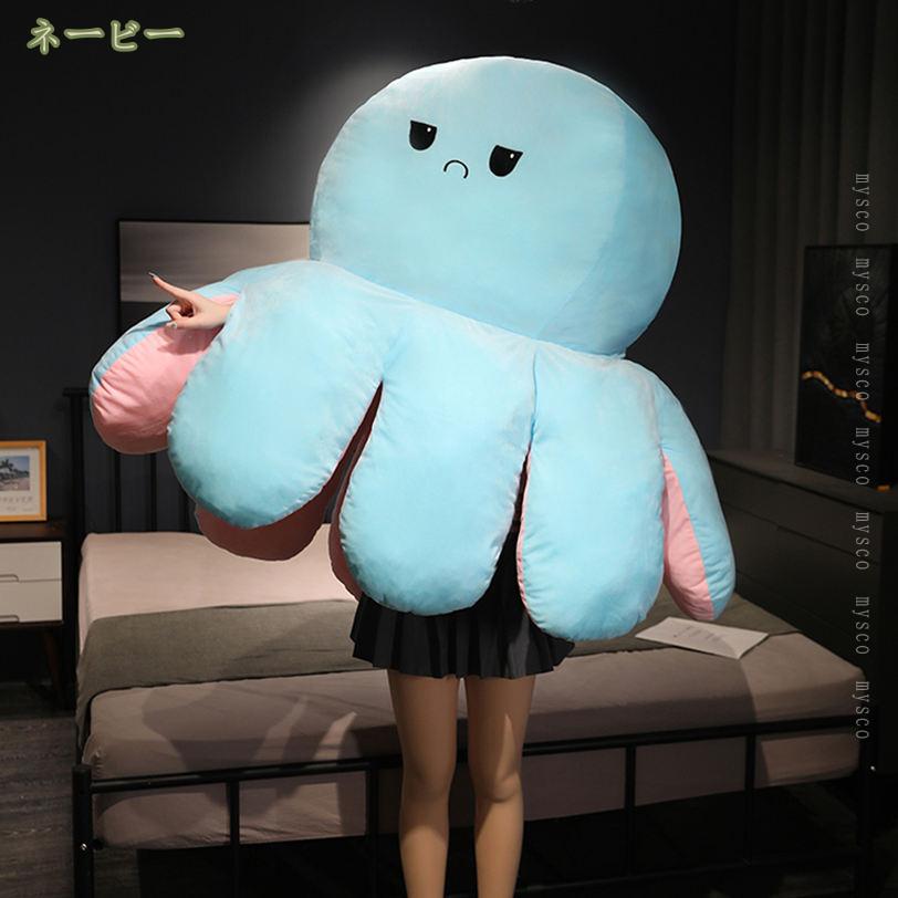 1000円OFFクーポン ぬいぐるみ いか もちもち ふわふわ リアル 柔らか 可愛い 母の...