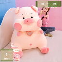 1620円OFFクーポン 抱き枕 ブタかわいい 抱き枕 添い寝 縫いぐるみ クッション ぬいぐるみ かわいい 安眠 腰枕 彼女へ プレゼント 人形 抱き枕 ブタプレゼント 柔らかい 動物 萌え萌え 贈り物 ロング枕 抱きまくら 多機能 だきまくら お祝い mysco