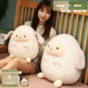 780円OFFクーポン ひつじぬいぐるみ かわいい 抱き枕 縫い包み 大きい 可愛い動物 添い寝枕 すやすや寝る 特大 ふわふわ 高反発 お人形 女の子 プレゼント 置物 店飾り インテリア おもちゃ ガールフレンド バレンタインに mysco