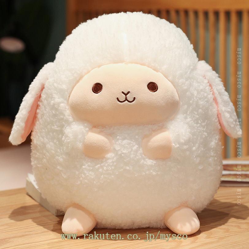 300円OFFクーポン ひつじぬいぐるみ かわいい 抱き枕 縫い包み 大きい 可愛い動物 ...
