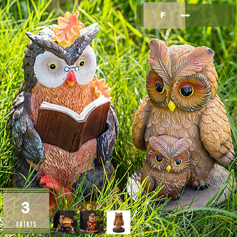 1000円OFFクーポン 庭彫刻の装飾 センサーライト 電池不要 樹脂工芸品 フクロウ 鳥 ソーラーランプ ソーラーオーナメント ソーラー置物 太陽光充電 かわいい アンティーク 庭オブジェ おしゃれ 北欧雑貨 ガーデン アウトドア デコレーション mysco