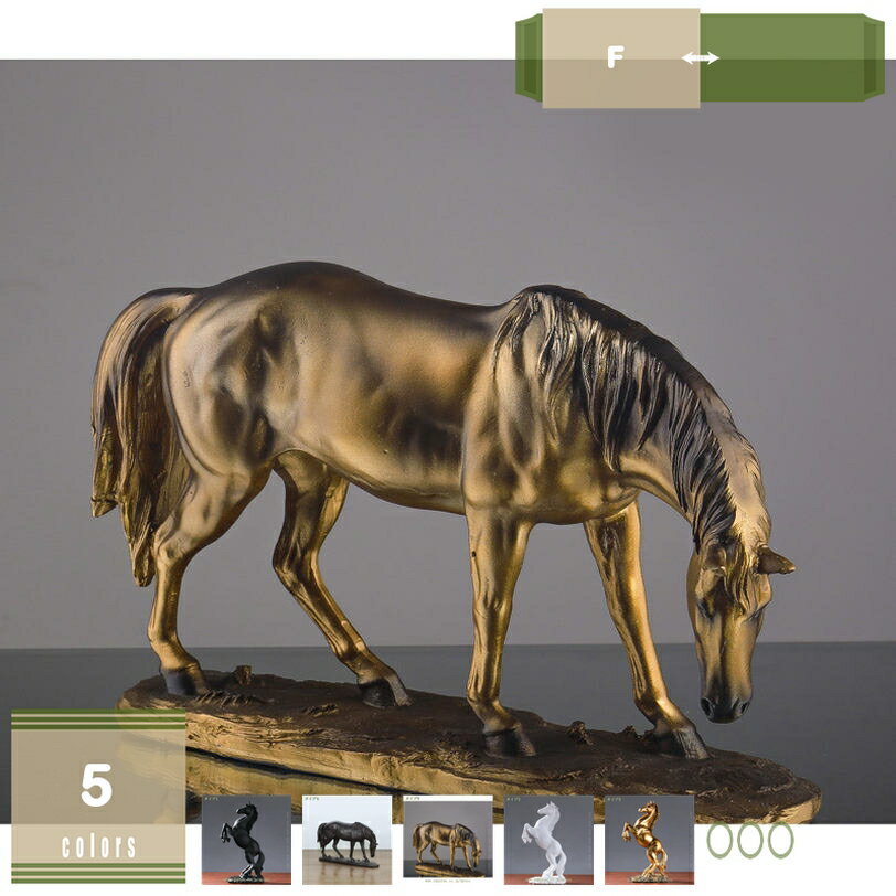 1000円OFFクーポン インテリア装飾 ノルディック 馬の置物 オーナメント アンティーク 動物 馬 オブジェ おきもの 室内 卓上 華麗 樹脂工芸品 可愛い雑貨 動物の置物 エレガント 机の装飾 棚 デスク装飾 癒しグッズ リアルな馬 動物のオブジェ mysco