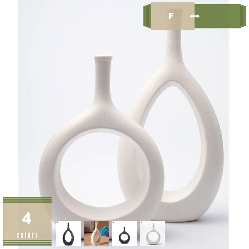 500円OFFクーポン 一輪挿し フラワーベース かわいい 陶器花瓶 小さい シンプル 北欧 和風  ...