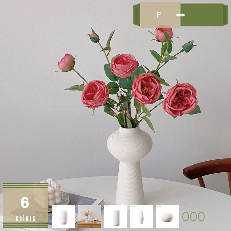 1000円OFFクーポン フラワーベース 一輪挿し 花器 花瓶 陶器 北欧 韓国風 モダン 無地 アート インテリア 雑貨 シンプル お洒落 オブジェ 置物 実用的 新生活 ギフト おうち時間 玄関 リビング プレゼント 実用的 ギフト オブジェ mysco