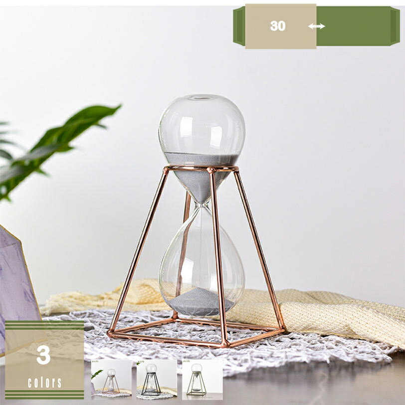 500円OFFクーポン ガラス 工芸品 クリエイティブ 砂時計 アンティーク タイマー 砂タイマー 北欧 モダン おしゃれ 置物 インテリア 卓上置物 時間管理 飾り物 ギフト ゲーム 料理 運動 お風呂 カラフルな砂時計 創造的なギフト 家の装飾 mysco