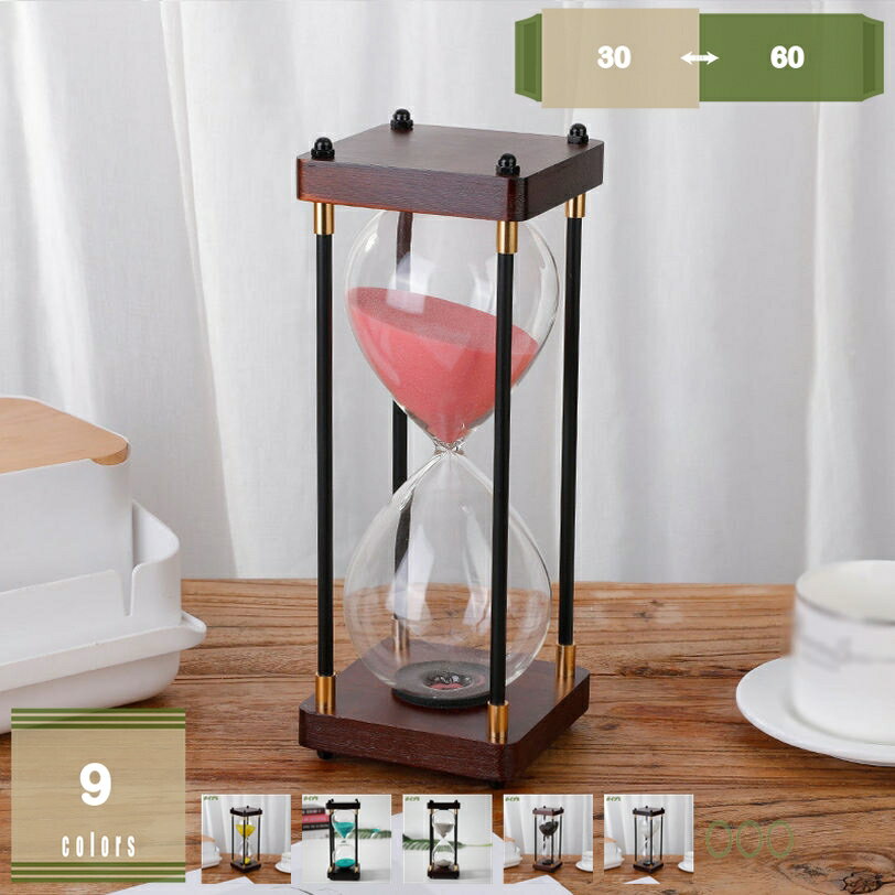 500��OFF�����ݥ� ���ե� ���饹���� ����ƥ����� ������ 60ʬ �����ޡ����� �����ޡ� ���饹��ʪ ����ɥ����ޡ� ���� ��¬ ���� ������ ���� ��...