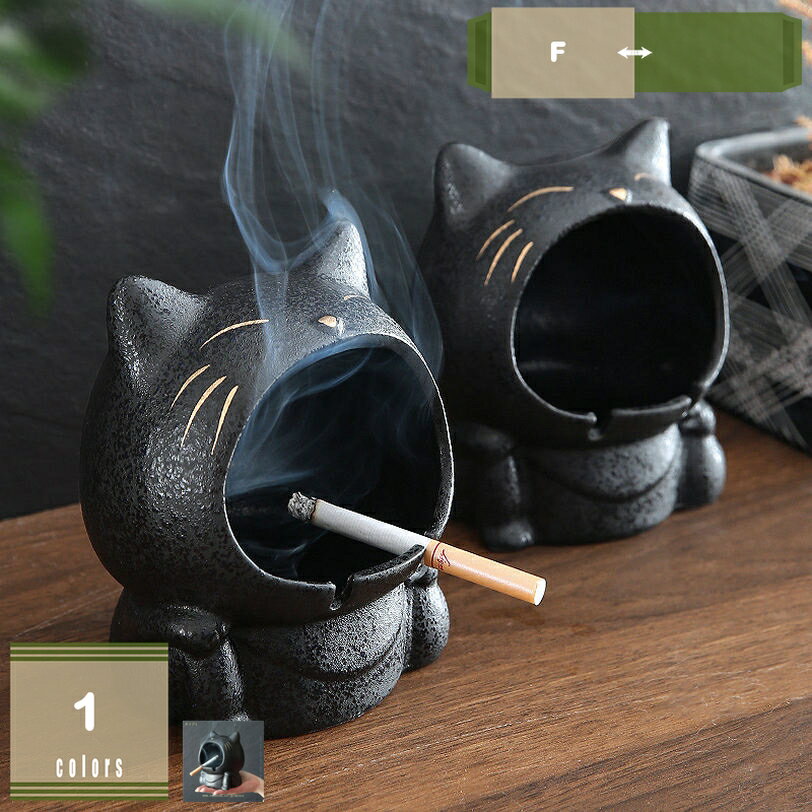 300円OFFクーポン 猫の置物 猫の像 タバコ セラミック灰皿 喫煙灰皿 キャット 可愛い 動物の装飾品 クリエイティブ灰皿 洗いやすい スモーク用品 収納カゴ 収納ボックス兼用 小物入れ 創造的 猫 かわいい 雑貨 猫のおきもの 北欧 手のひらサイズ mysco
