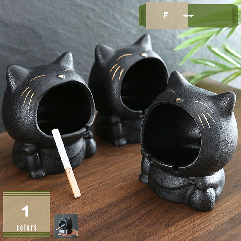 500円OFFクーポン セラミック灰皿 猫の置物 猫の像 タバコ 喫煙灰皿 キャット 可愛い 動物の装飾品 クリエイティブ灰皿 洗いやすい スモーク用品 収納カゴ 収納ボックス兼用 小物入れ 創造的 猫 かわいい 雑貨 猫のおきもの 北欧 手のひらサイズ mysco