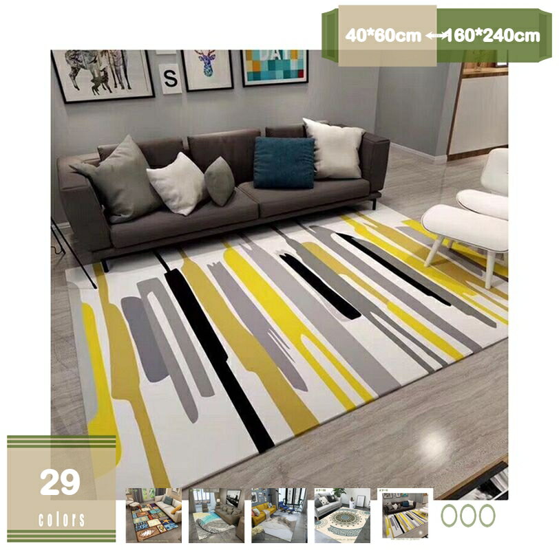 【クリックして他の色を選択してください】他の色1メイン素材：ポリエステル★　素材：ポリエステル　機能：デコレーション、滑り止め、防音、吸水、保温、抗菌除臭、防ダニ、耐磨耗性、オールシーズン対応 サイズ：40*60cm 50*80cm 60*...