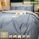 掛け布団カバー シングル 洗える 掛け布団カバー 掛けカバー シングル 綿100% ボックスシーツ リバーシブル かわいい 丸洗い 洗濯可 ローズ シングル ファスナー 掛布団カバー 掛けふとんカバー ベッド用 掛ふとんカバー mysco