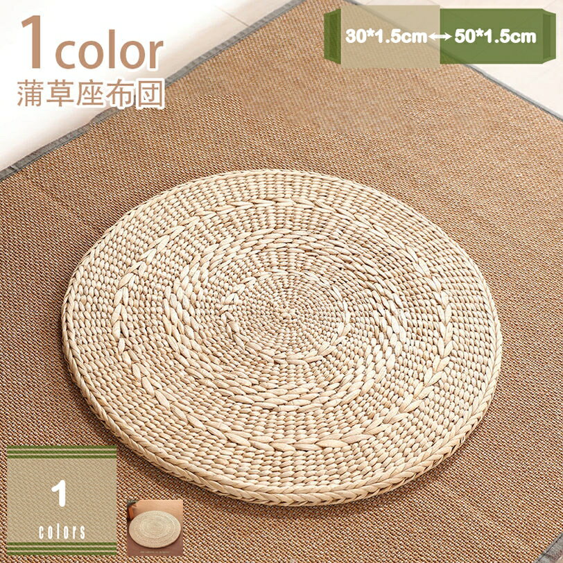 500��OFF�����ݥ� ��������� ŷ����ޥå� �����ѥ��å���� �߷� �������å���� ʿ�������ۤδݷ� ���å���� �����ѥ��å���� �¼� �¤꿴�� �̵���...