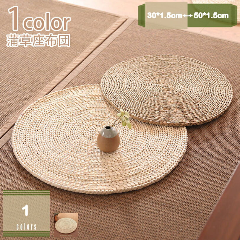 777��OFF�����ݥ� ����� ŷ����ޥå� ���� ʿ�������ۤδݷ� ���٥� ������ɥ����å���� �̵��� �������ñ �⤵Ĵ�� �ե������ �Х륳�ˡ� ����...