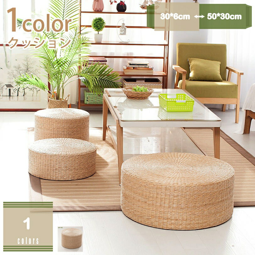 777��OFF�����ݥ� ���å���� ������ ���� 40*30cm �饦��� �ݥ��å���� �¤֤Ȥ� �礭�� ������� �����̳ �̵��� ŷ������ ���ե��� ͥ��...