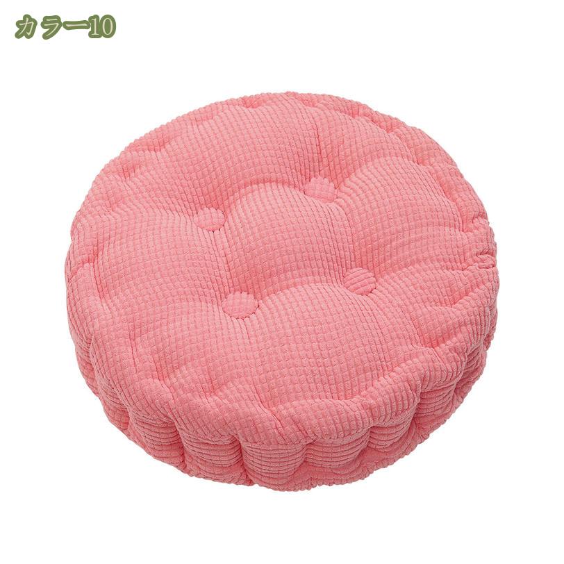 500円OFFクーポン 座布団 フロアクッション 大きめ 厚め 高反発 おしゃれ 椅子 ざぶとん クッション お尻が痛くならない 和座布団 可愛い 厚手 座りやすい 椅子・ソファー用 一人用 和室 座り心地いい お尻に優しい 洗える 体圧分散 mysco [3]