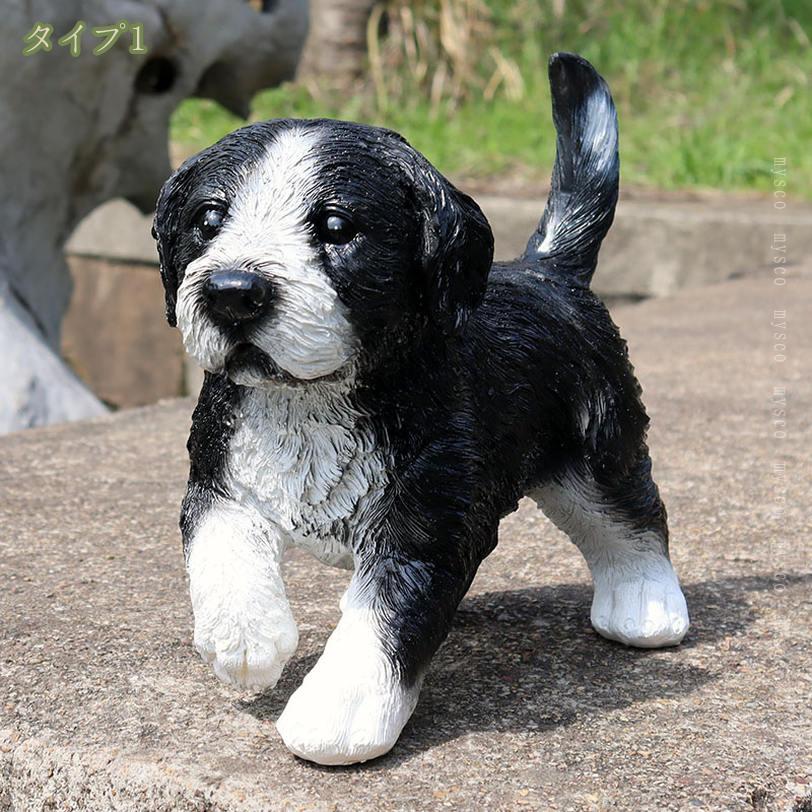 500円OFFクーポン 犬の置物 ドッグ 可愛い置物 いぬ リアルな犬置物 イヌ ガーデン雑貨 動物 パグ 犬のオブジェ インテリア 雑貨 オーナメント ガーデン オブジェ 庭 リアル ガーデニング 屋外装飾 おもしろい 庭の置物 グッズ 可愛い雑貨 園芸装飾 mysco