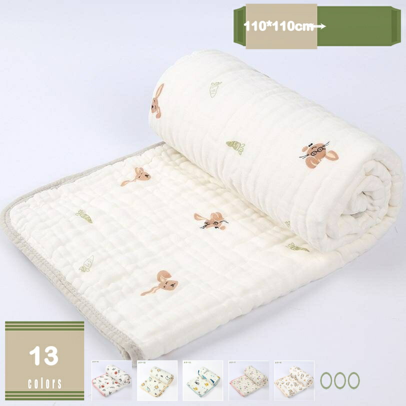 1000円OFFクーポン ガーゼケット ベビー 6重 新生児 ガーゼ コットン かけふとん 通気性 柔らかく お昼..
