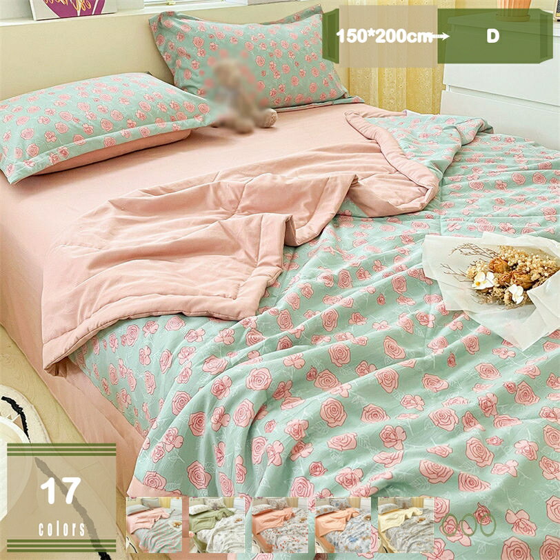 500円OFFクーポン 夏ふとん 夏布団 シングル 4点セット 肌掛け 北欧 肌掛け布団 肌布団 接触柔らかい 夏掛け布団 薄い掛け布団 1点 軽量掛け布団 ほんのり冷感 夏の掛け布団 はだふとん シルクのように滑らか ひんやりクールケット 夏用の掛け布団 mysco