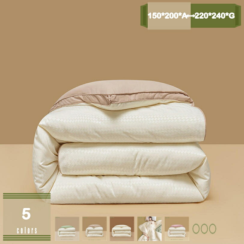 かけ布団 ピリングなし やわらかな肌触り 掛け布団 シングル オールシーズン 秋冬用の掛け布団 かけ布団 はだかけ布団 ダブル 蓄熱 かけふとん 冬 暖かい 掛け布団 軽量 通気 無臭 寒さ対策 冬用ふとん 肌布団 軽くて暖かい mysco