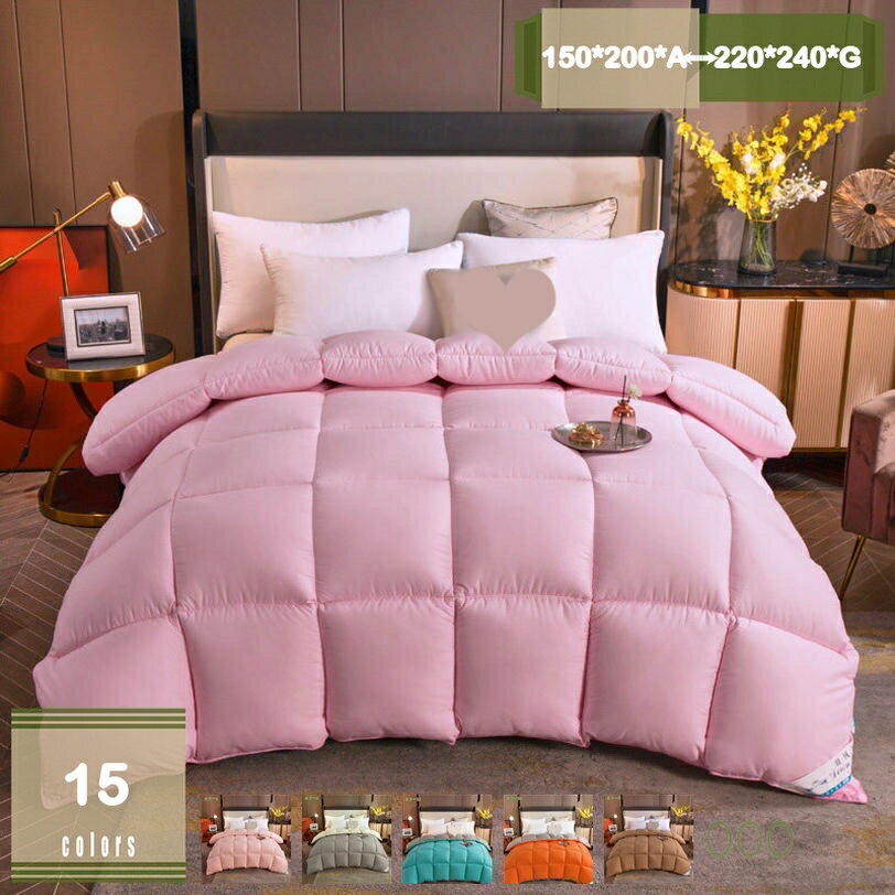 500円OFFクーポン 寒さ対策 肌掛け布団 掛け布団 シングル 高い保温性 はだかけ布団 温度調節 抗菌防臭防ダニ 静電防止 かけ布団 オールシーズン 冷房対策 かけふとん キルトケット あたたか 掛ふとん 夏冬 はだかけ布団 クイーン 防カビ 防ダニ mysco