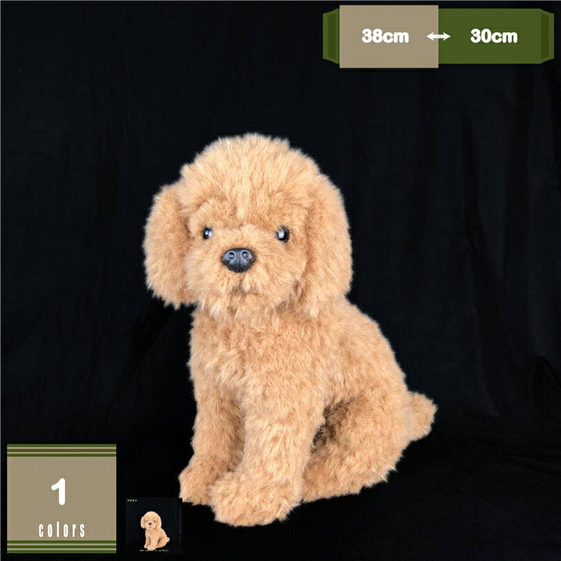 500��OFF�����ݥ� �ꥢ�� �� �ȥ��ס��ɥ� �̤������ �礭�� Ķ�İ��� ������ �ͷ� ưʪ �̤������ �����ѡ��������̤������ �ꥢ�� ���å���� ...