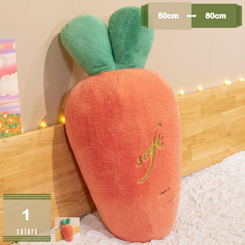 食べ物抱き枕 手羽元 抱き枕 エッグ ぬいぐるみ ハスキー 縫い包み プレゼント お祝い ふわふわ 抱き枕 可愛い食べ物 大きい ぬいぐるみ 抱きまくら かわいい すやすや もこもこ 柔らか 人形クッション ソフト mysco