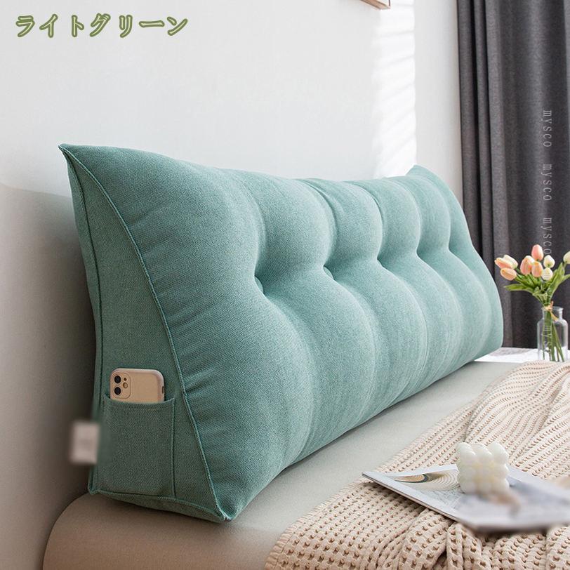 1000円OFFクーポン 背もたれ クッション ベッド 三角 大きい 三角クッション ソファー ソファークッション 読書 60*50*20 腰枕 ベッド用 リラックスクッション 三角枕 傾斜 枕 ブラック テレビ 座椅子 大きいサイズ ベット 背もたれクッション ベッド用 贈り物 mysco [3]