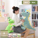 1620円OFFクーポン 恐竜 トリケラトプス ぬいぐるみ 人形 おもちゃ 大きい クマ縫い包み ふわふわな 50cm 可愛い 抱き枕 女性 男の子 プレゼント ブルー クリエイティブ かわいい まくら 置物 店飾り お誕生日 クリスマス プレゼント mysco