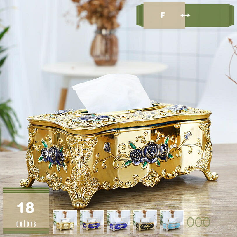 300円OFFクーポン ティッシュケース 母の日 ギフト ティッシュカバー ティッシュボックス アクリル 華やか 薔薇 ローズ おしゃれ 豪華 詰め替え 上品 ティッシュ ケース インテリア プレゼント ギフト ティッシュ ケース 置物 mysco