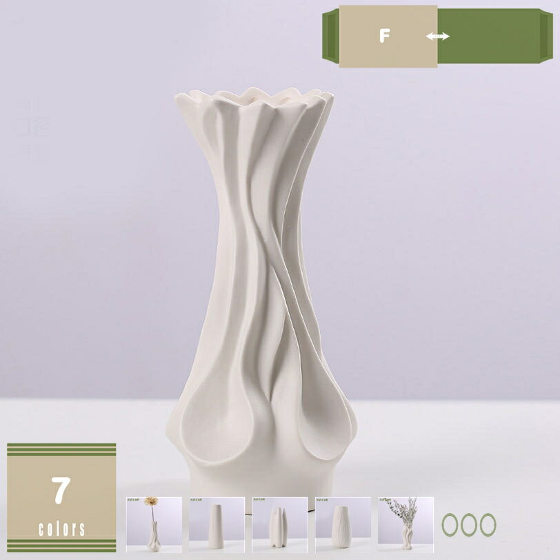 300円OFFクーポン セラミック置物 花器 フラワーベース 一輪挿し シンプル インテリア 陶器 北欧モダン おしゃれ 置物 オブジェ 花柄 モダン インテリア置物 飾り 生け花 造花 ドライフラワー 装飾品 飾り瓶 北欧風置物 プレゼント ギフト mysco