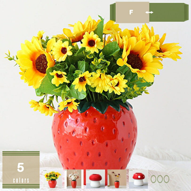 300円OFFクーポン インテリア 可愛い花瓶 フラワーベース 花器 置物 セラミック花瓶 オシャレ 北欧 生け花 装飾品 高級 オブジェ 室内 陶器 倒れ防止 おしゃれ花瓶 白磁 シンプル 一輪挿し クリエイティブ プレゼント ギフト 置物クラフト 小花瓶 mysco