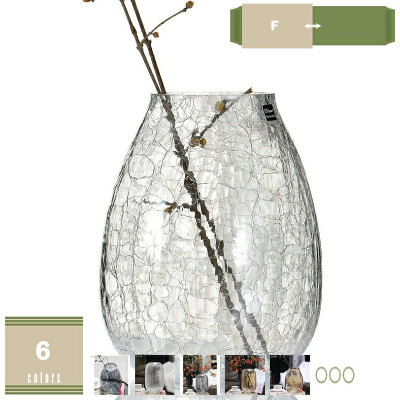 300円OFFクーポン 花瓶 贈り物 フラワーベース 花器 ガラス 円柱 おしゃれ 現代彫刻 置物 シンプル モダン 置き物 家のインテリア 透明 生け花 シリンダー インテリア オブジェ 大きい花瓶 転倒防止 部屋 玄関 リビング 飾り お店 ホテル ホームデコ mysco