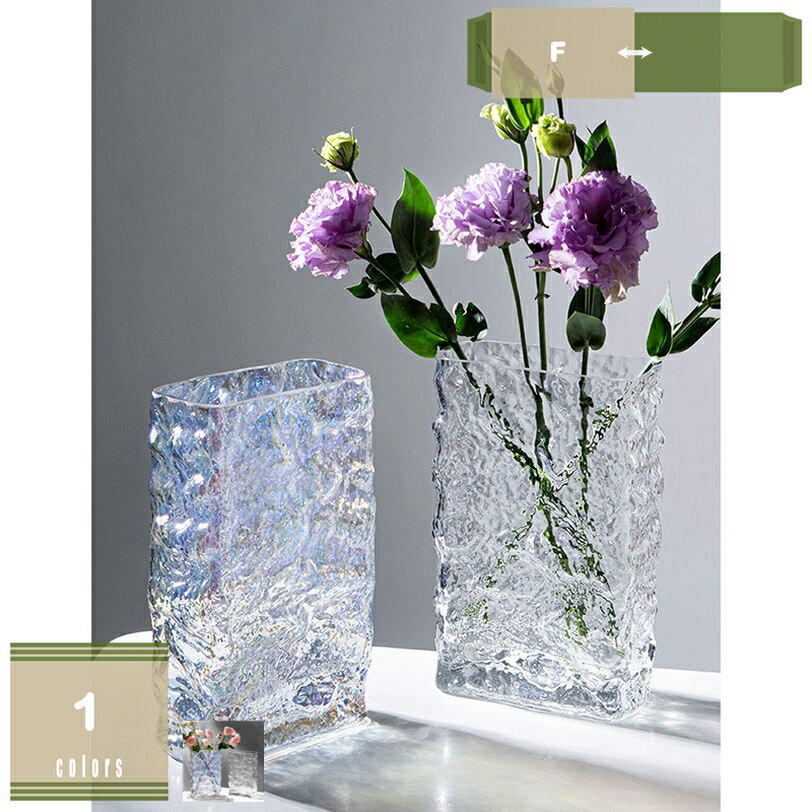 500円OFFクーポン 花瓶 フラワーベース 花瓶 個性的 ミニチュア おしゃれ 水耕栽培 かびん 大 北欧 花びん 硝子 透明 生け花 モダン ドライフラワー...