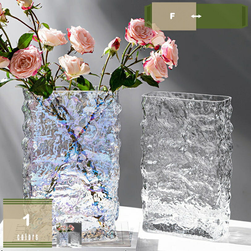 1000円OFFクーポン 長方形 花器 2点セット フラワーベース 花瓶 おしゃれ ガラス 家の装飾 一輪挿し 緑の植物 水耕栽培 一輪活け 花器 かわいい 花...