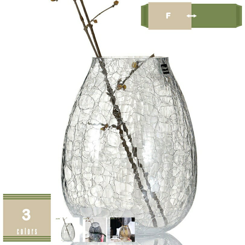 1000円OFFクーポン フラワーポット 装飾花瓶 一輪挿し かびん ガラスボトル 亀裂デザイン 多肉植物 水耕栽培 フラワーベース 北欧 おしゃれ おきもの ...