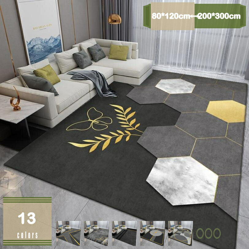 300円OFFクーポン カーペット 洗える ラグ モダン 幾何 デザイン 大きい おしゃれ ノンスリップ 防ダニ 快適 ホットカーペット対応 長方形 防音 シンプル ルーム 玄関 マット すべり止め 心地よい インテリアマット リビング ドアマット mysco