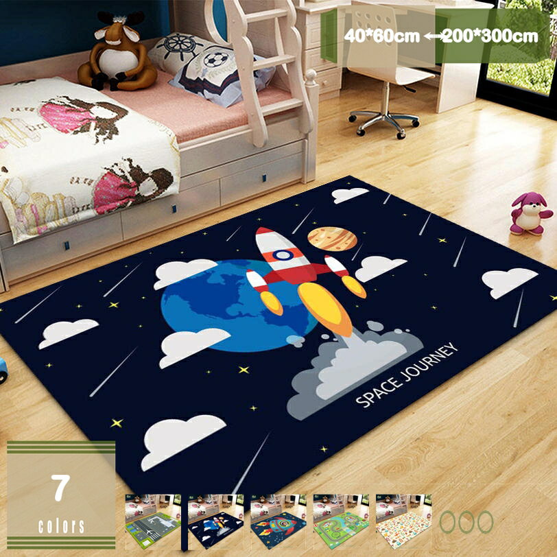 ޤŷԾŹ㤨300OFFݥ ץ쥤ޥå ƻϩ Ҷ ͷӥޥå 饰 åޥå Ҷ å롼 ƻϩ  Ҥɤ ٥ӡ   ߤ  ˼к åڥå   ͷ٤ ñ  ե󥰥ޥå myscoפβǤʤ4,419ߤˤʤޤ