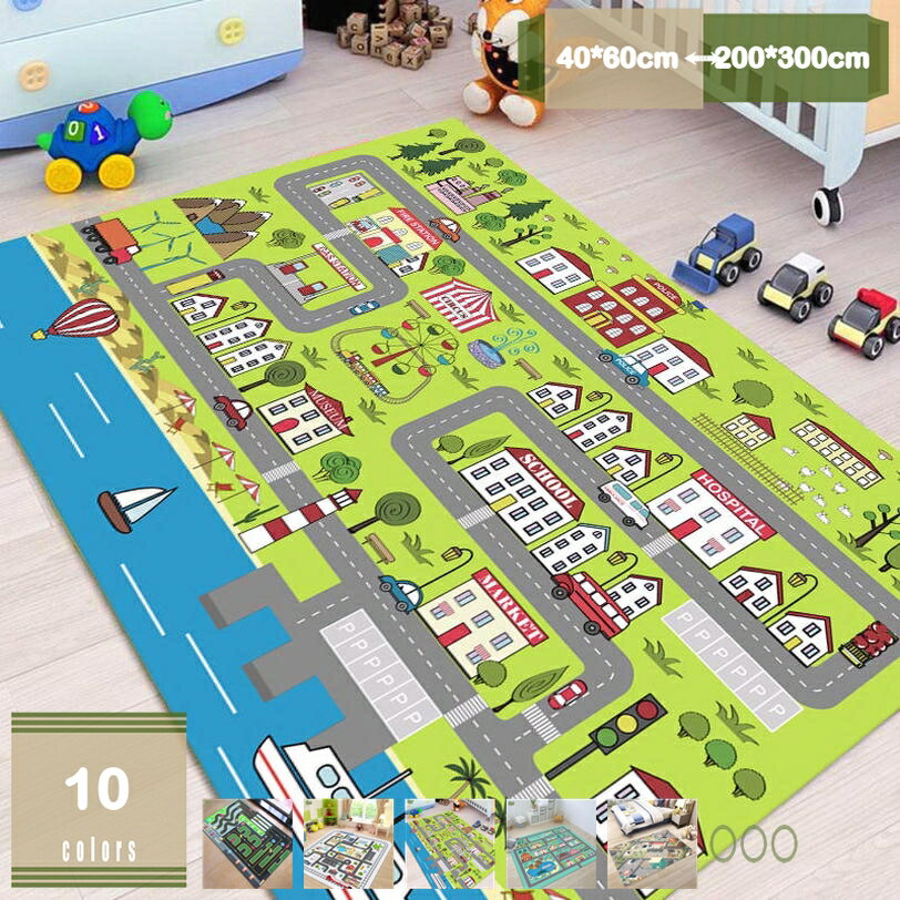 777円OFFクーポン ロードマップ キッズラグ カーペット マット プレイマット 子供部屋 道路柄 ラグマッ..