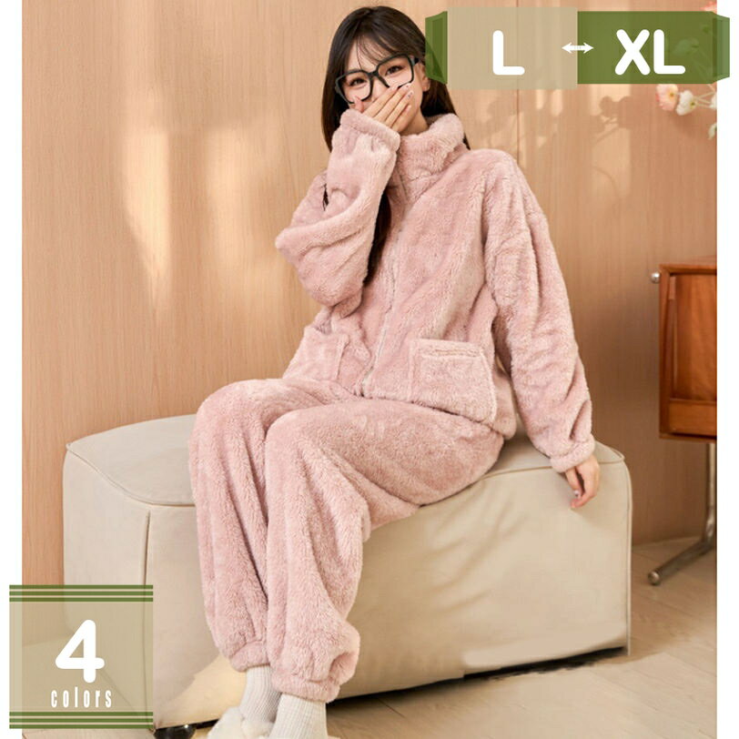 500円OFFクーポン パジャマ レディース 長袖 ルームウェア レディース 上下セット 厚手 前開き 部屋着 吸汗通気 肌に優しい 暖かい 春秋冬用 吸水 速乾 肌に優しい吸水 mysco