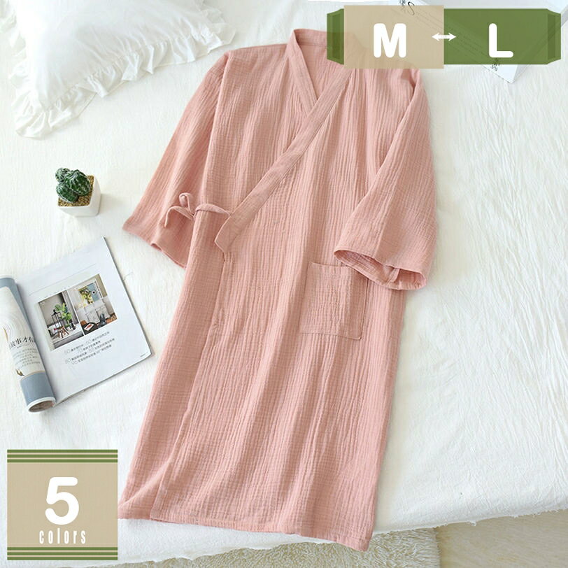 500円OFFクーポン バスローブ レディース メンズ 乾きやすい 柔らかい 風呂上がり ガウン ルームウェア 部屋着 ロング 温泉 ホテル バス用品 ギフト プレゼント プレゼントバスローブ ふわふわ ガウン mysco