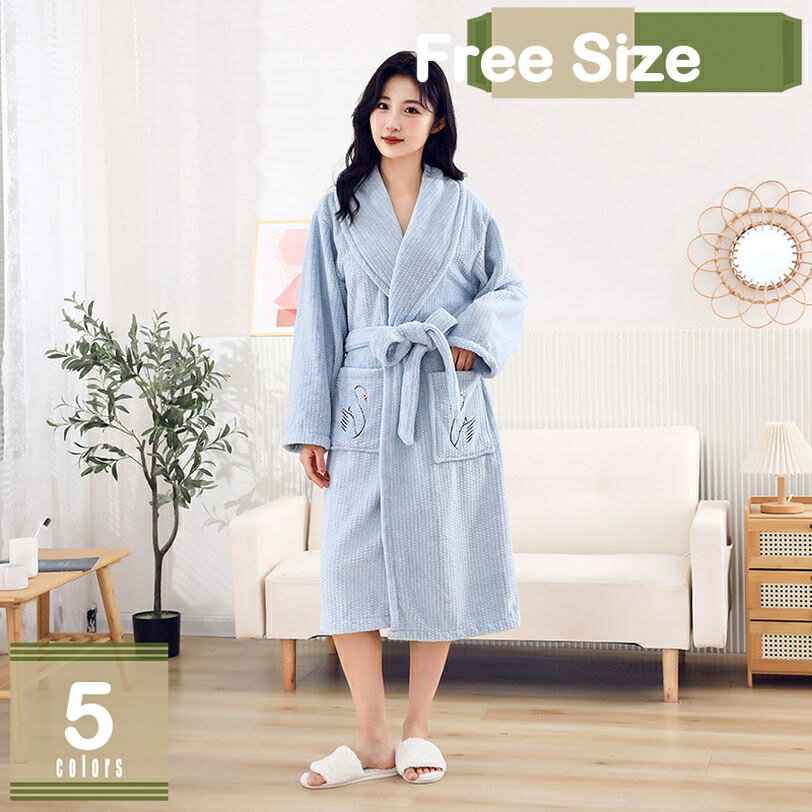 500円OFFクーポン バスローブ 厚地 秋冬 メンズ レディース ふわふわ 優しい肌触り 乾 保温 やわらか バス用品 フード付き お風呂上り 男女兼用 ルームウェアバス用品夫婦 吸水 mysco