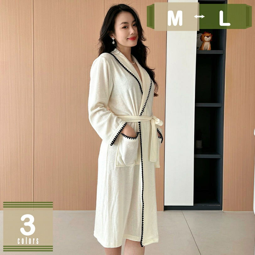 500円OFFクーポン レディース 部屋着 パジャマ 寝巻き ルームウェア 透けない バスローブ ガウン お風呂上り 軽量 滑らかな肌触り 速乾 通気 夏 男女兼用 ルームウェアバス用品夫婦 吸水 mysco