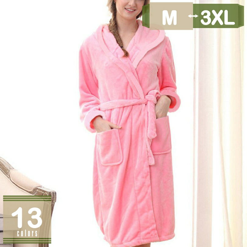 500円OFFクーポン バスローブ ガウン タオル地 男女兼用 綿 ホテル ルームウェア ナイトウェア プレゼント パジャマ ホテル お風呂上り ロング 綿 吸水 速乾 保温 バス用品 春 夏 秋 冬 部屋着春夏秋 mysco