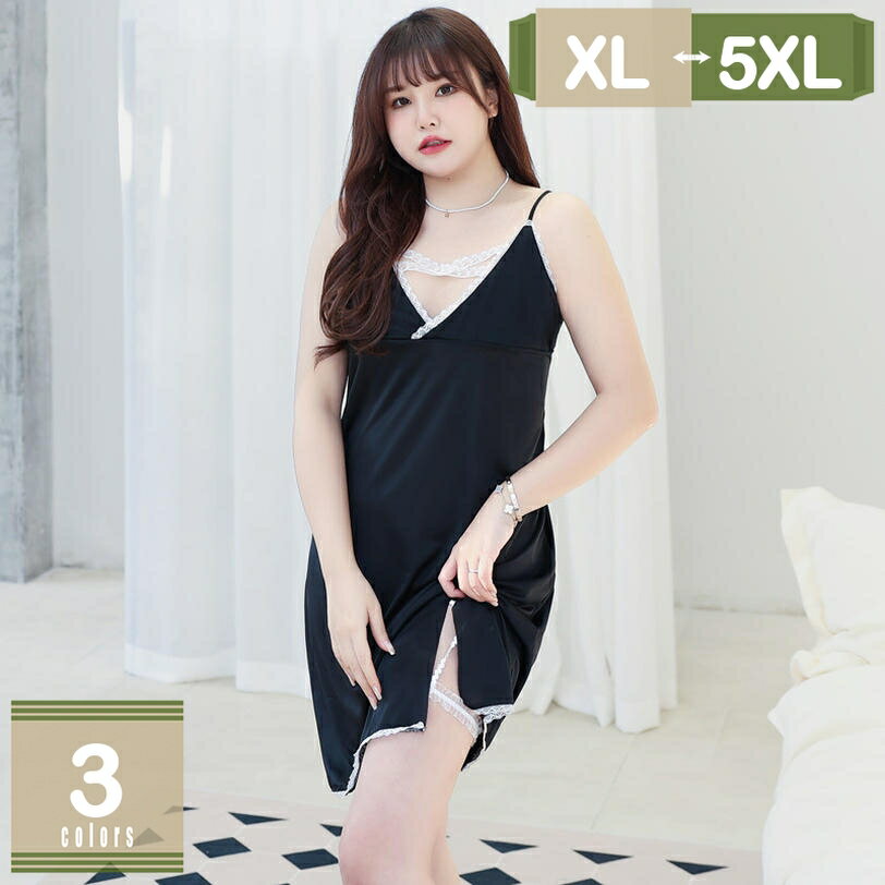 部屋着 ワンピース ネグリジェ ルームウエア パジャマ 寝間着 部屋着 ナイトドレス 寝間着 レース お姫様 姫系 プリンセス 可愛い ロング 春夏秋吸汗 春夏秋半袖可愛い 春夏秋 mysco