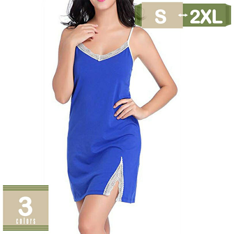 500円OFFクーポン ネグリジェ レディース 部屋着 ワンピース パジャマ ルームワンピース ホームウエア 綿 ゆったり 体型カバー 部屋着 寝間着 涼しい 無地 大人 おしゃれ 綿大きいサイズ 入院 mysco