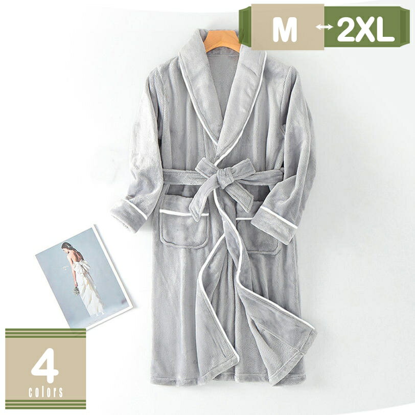 ネグリジェ ルームワンピース パジャマ モーダル ルームウェア ロング お寝巻き 短袖 ロング丈 春夏秋 お姫様気分に レディース 可愛い春夏秋 春夏秋半袖可愛い 春夏秋 mysco